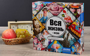 Игра "Вся жизнь"