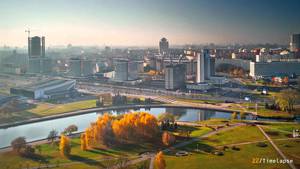 минск