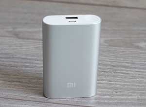 Xiaomi Mi Power Bank 10000 mAh Silver