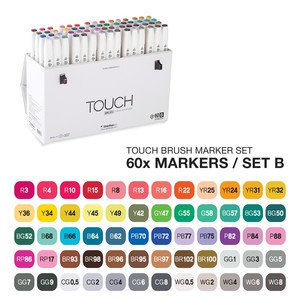 Shinhan Touch Twin Brush Set 60B