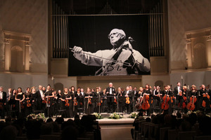 Rostropovich Festival