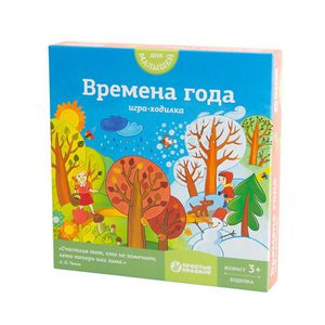 Настольная игра "Времена года" (Простые правила)