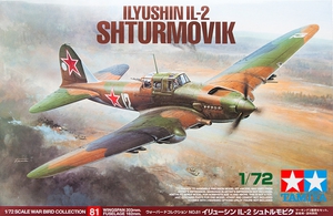 Ил-2 Ильюшин - TAMIYA 60781 War Bird Collection 81 1/72