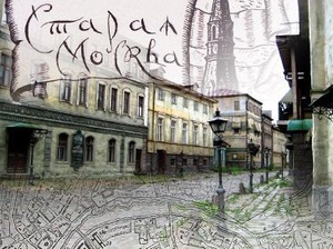 Сыграть в квест