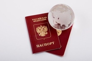 Поменять фамилию еще в куче документов