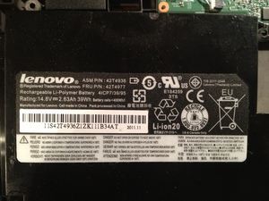 Аккумулятор  lenovo 4ICP7/39/95 для ноутбука lenovo X1