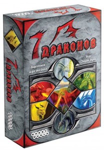 Настольная игра 7 Драконов