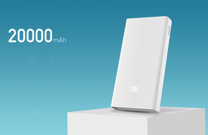 Портативное зарядное устройство Xiaomi Mi Power Bank 20000 мАч (белый)