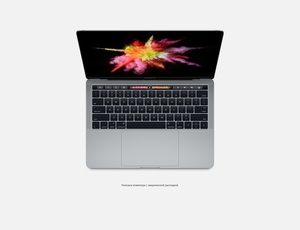 MacBook Pro