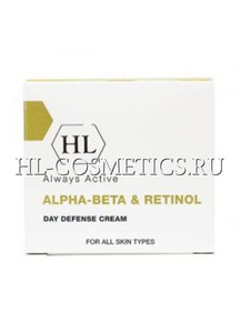 Holy Land Alpha Beta Retinol Defense Day Cream