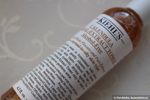 Бесспиртовой тоник с календулой Kiehl's