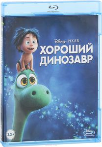 The good dinosaur (Blu-ray)