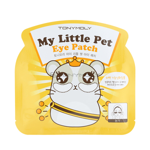 My Little Pet Eye Patch