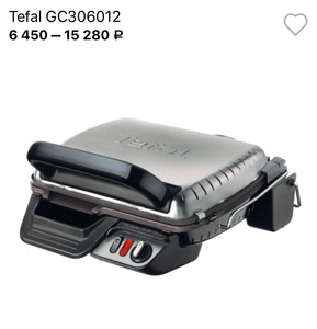 Электрогриль Tefal CG306012