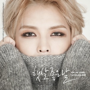 Kim Jaejoong - WWW