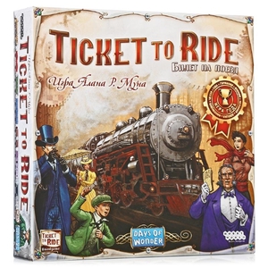 Ticket to Ride: Америка (Настолка)