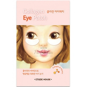 Collagen Eye Patch