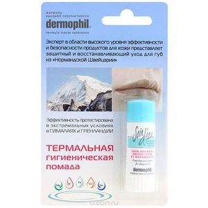 Гигиеническая помада "Dermophil", термальная