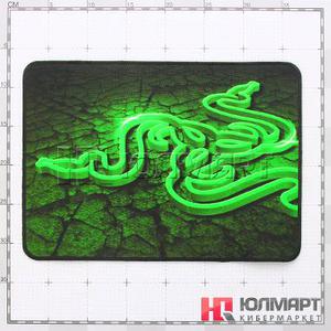 Коврик для мыши Razer Goliathus 2013 Control Medium