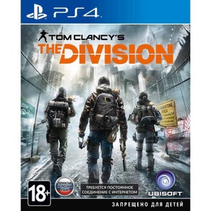 Tom Clancy's The Division (Русская версия)(PS4)