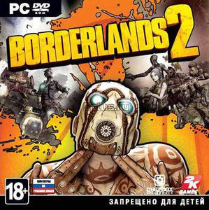 Borderlands 2