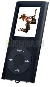 MP3 плейер