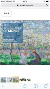 Книга "The Treasures of Monet" Майкла Ховарда