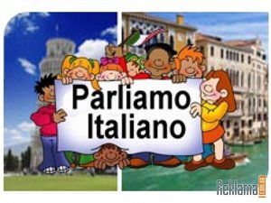 Учить итальянский!