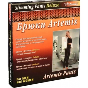 Брюки для похудения Artemis