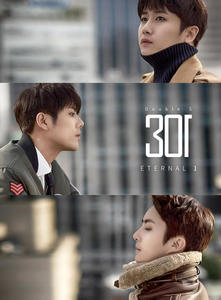 SS301 - Eternal 1 (Mini Album)