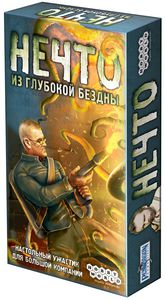 Недорогие настольные игры