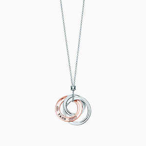 Подвеска Tiffany