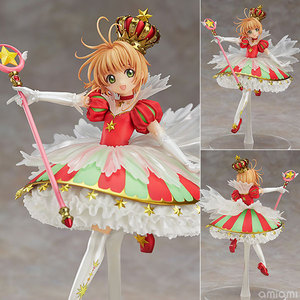 Sakura Kinomoto 1/7 Complete Figure(Pre-order)