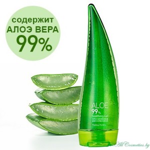 Holika Holika ALOE Гель увлажняющий для лица и тела, с экстрактом Алоэ 99% (Корея) | 250мл | ALOE Soothing Gel 99%