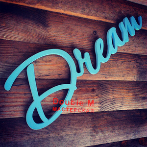 Dream