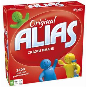 Alias original