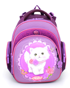 Ранец Hummingbird KIDS TK13 Aristocat с мешком для обуви