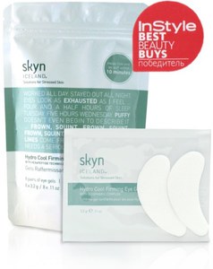 Skyn Iceland Патчи Hydro Cool Firming Eye Gels