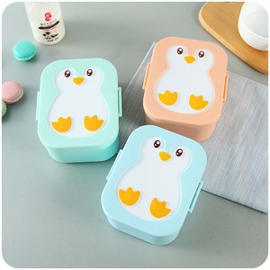 Cute Penguin Lunch Box