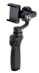 DJI Osmo Mobile