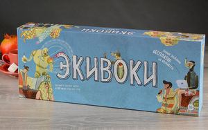 Настольная игра "Экивоки"