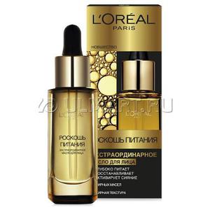 Масло для лица L'Oreal Paris Роскошь питания Преображающее, 30 мл, экстраординарное