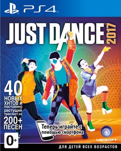 JUST DANCE 2017 Игра для PS4