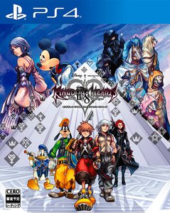 "Kingdom Hearts HD 2.8 Final Chapter Prologue"