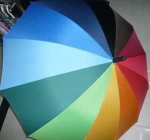 радужный зонтик