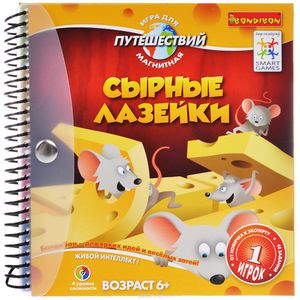 магнитная игра "сырные лазейки"