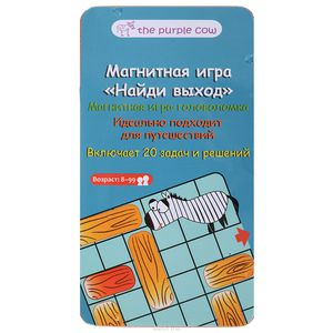 магнитная игра "найди выход"