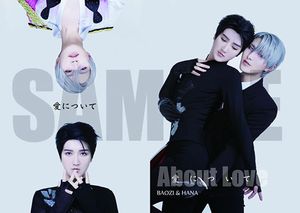&lt;About Love&gt; Yuri on Ice mini photobook