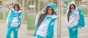 Спортивный костюм