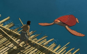 Красная черепаха